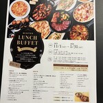 リーガロイヤルホテル小倉 - 