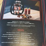 コートヤード・バイ・マリオット 名古屋 - 