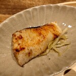 温石 - 鰆の西京焼