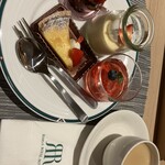 リーガロイヤルホテル小倉 - 