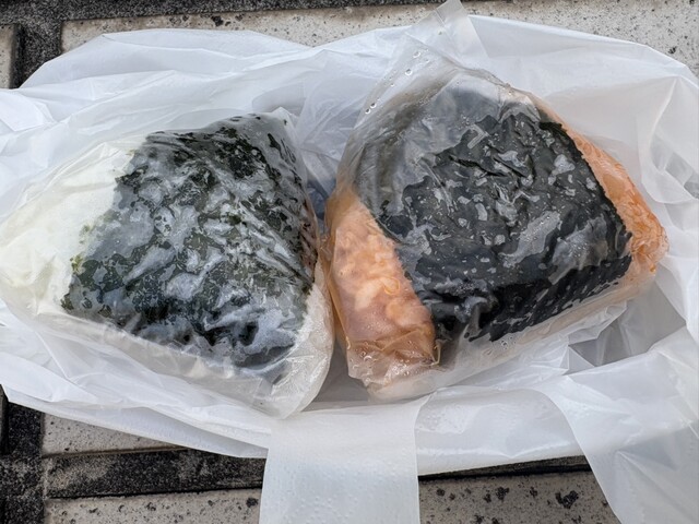 Oonoya Kometen photo 3