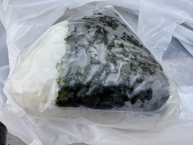 Oonoya Kometen photo 2