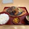 ジョイフル 宗像店