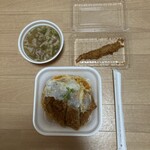 かつや 新宿南口店 - 