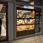 BAKERY RESTAURANT C - 