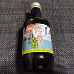 上北農産加工 - ドリンク写真: