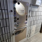 OysterBar OISSU - 入り口