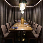 クリスタルジェイド六本木 - 