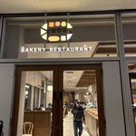 BAKERY RESTAURANT C - 
