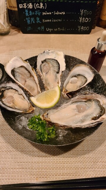 OysterBar OISSU photo 4