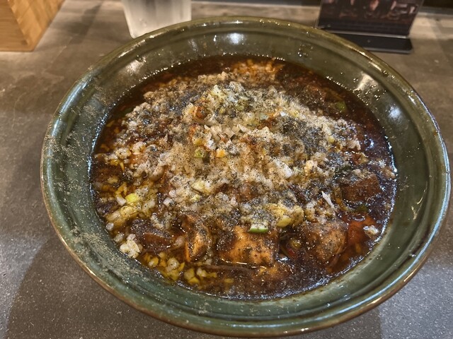 Susuru ka, Susuran ka.