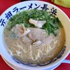 元祖ラーメン 元長屋 - とんこつラーメン