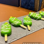 フォルク キッチン オールデイダイニング  - 