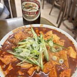 支那そば 大陸 - 