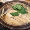 手打うどん かとう