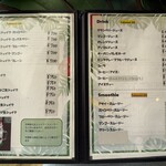 ランドリーカフェ マカナ - 