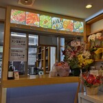 韓国お惣菜屋 韓味庵 キム'ね - 