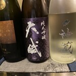 SAKE story - 
