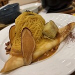 ココス 大田原店 - 