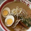 ラーメン本舗　さといも harrow店