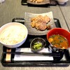 Wagyu Sen Hinomaru - 