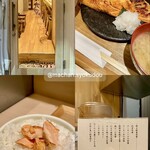 おさかな食堂 まーちゃん - 