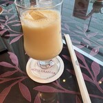 Granvia Lounge - 
