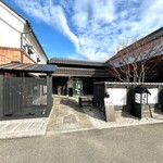 킷사 봇챤 - 외관