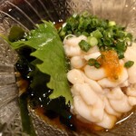 ing SANGENJAYA - 