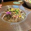 栄次 - 