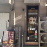 洋食 キムラ - 持ち帰りを想定した再開だったようですが、店内でも頂けるのが有難いです。