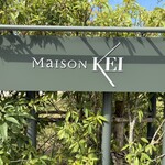 メゾン ケイ - 