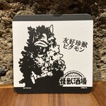 怪獣酒場 - 特製コースター / ピグモン