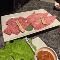 焼肉チャンピオン ペントハウス - 