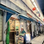 ブラジル食堂 - ✨お見送りいただけた^ ^