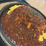 三丁目 - うーんなんだろう。
