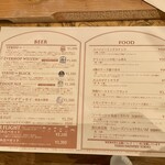 YEBISU BREWERY TOKYO - 