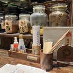 センマイル。 - 