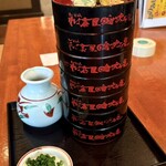 そば茶屋 吹上庵 - 