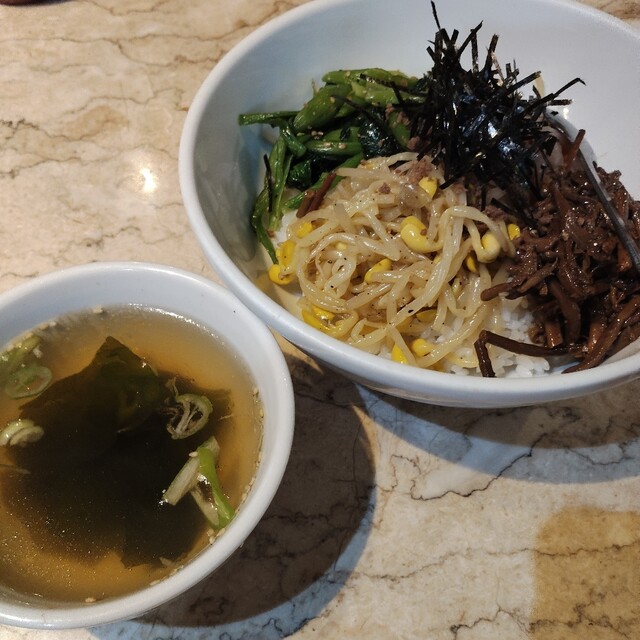 Sumibi Yakiniku Hien