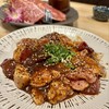 京の虎牛 近江牛焼肉と神戸ビーフ