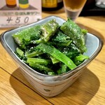 もつ家 いち - ＊カラシ菜とオクラごま和え（¥400）
