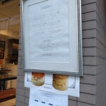 Tea Room Grand Tour - 