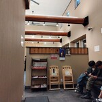 らーめん 信玄 - 