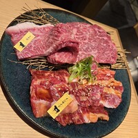 純和牛焼肉 無限亭。 - 