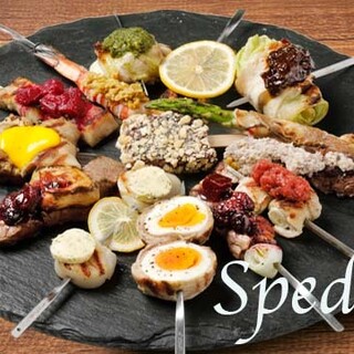 ミアスタンド_2