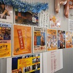 スタンドツインテール - 