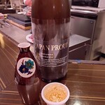 横鍋JAPAN - 日本酒