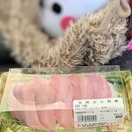 角上魚類 相模原店 - 天然ぶり♬臭みは０‼完璧においしーーーい。