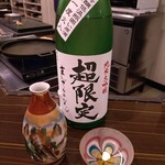 横鍋JAPAN - 日本酒